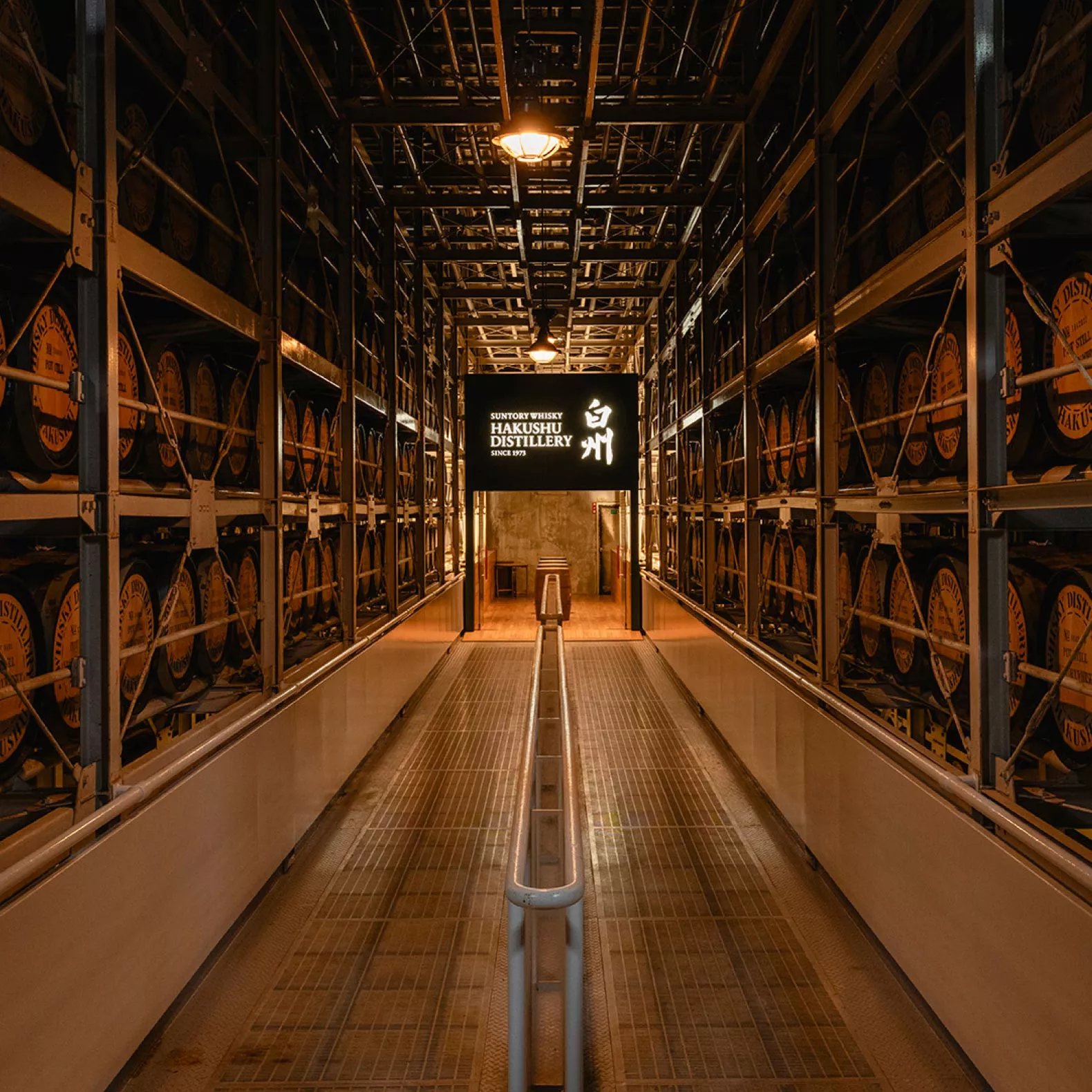 🥃 산토리 하쿠슈 증류소(サントリー白州蒸溜所)